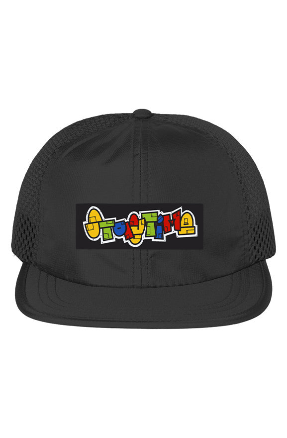 Rogue Wide Set Mesh Cap